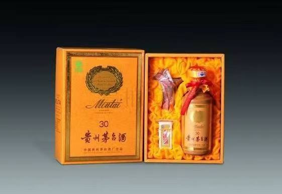 金口河年份酒回收